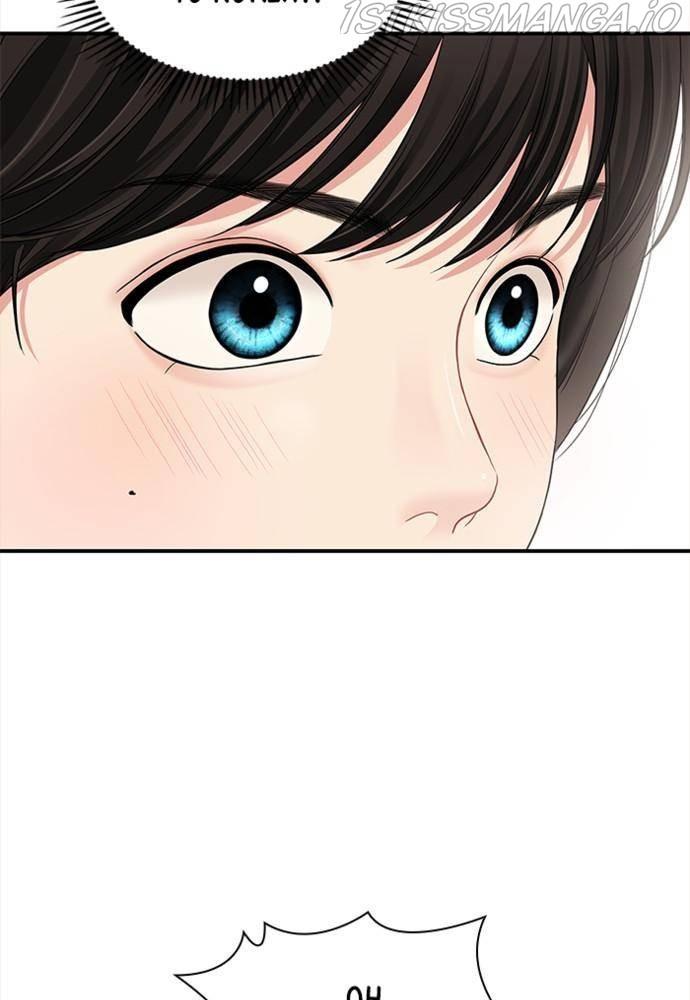 To You, Who Keep the Star chapter 54 - page 18