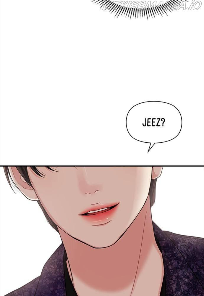 To You, Who Keep the Star chapter 54 - page 29