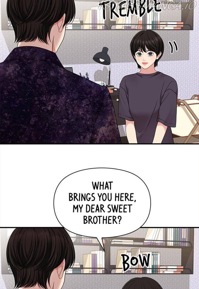 To You, Who Keep the Star chapter 54 - page 31