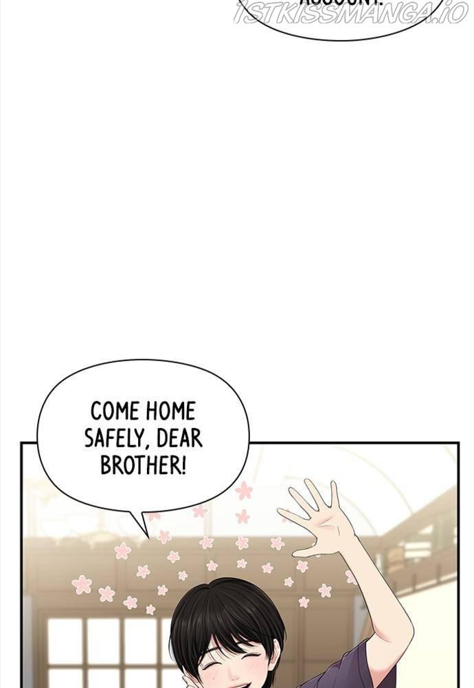 To You, Who Keep the Star chapter 54 - page 39