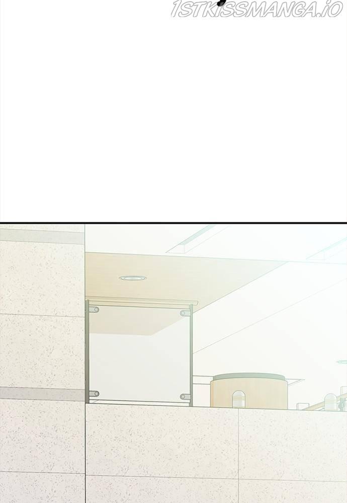 To You, Who Keep the Star chapter 54 - page 49