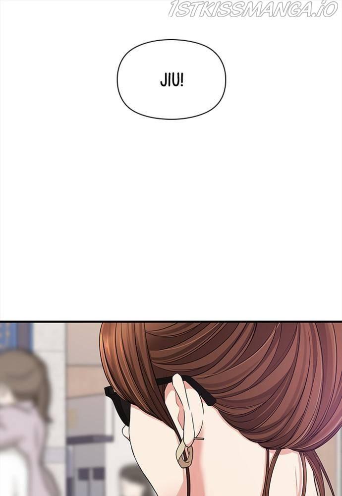 To You, Who Keep the Star chapter 54 - page 53