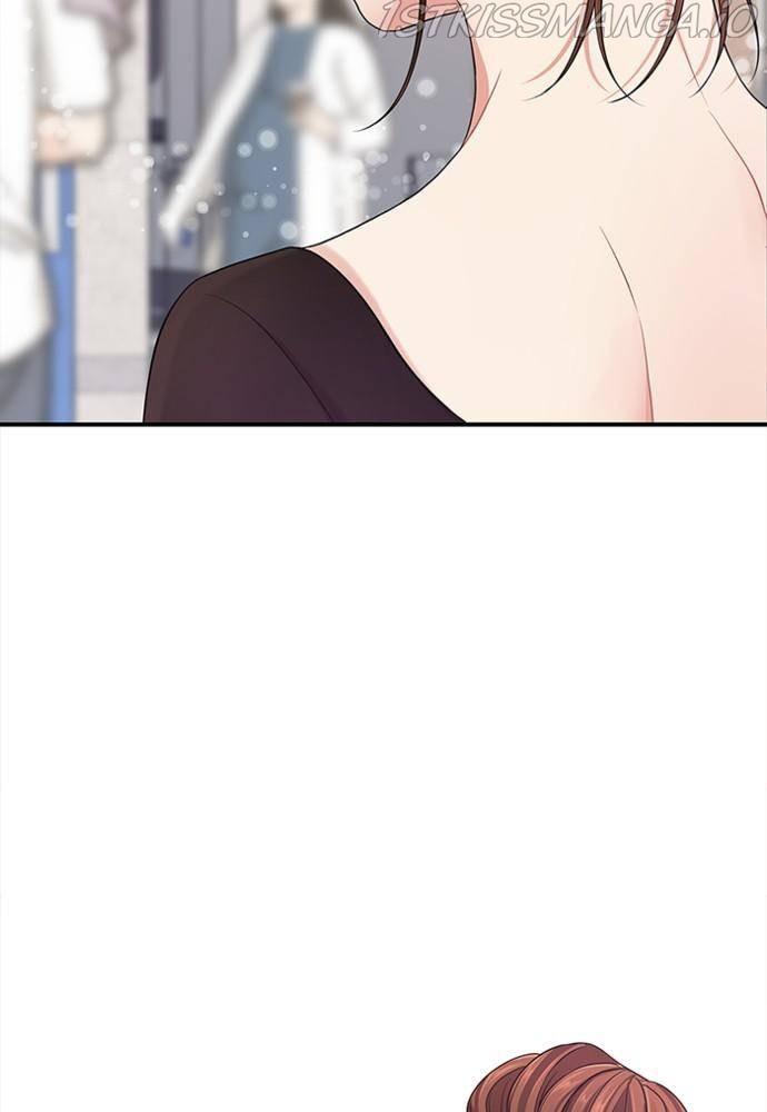 To You, Who Keep the Star chapter 54 - page 54