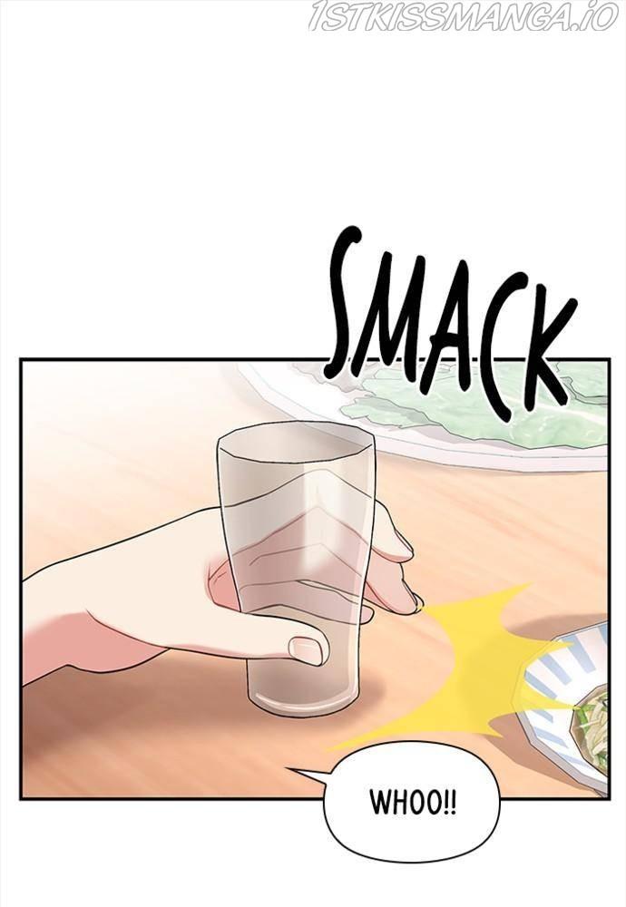 To You, Who Keep the Star chapter 54 - page 58