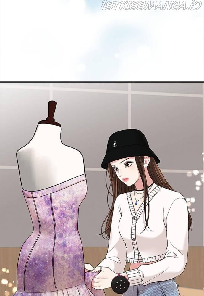 To You, Who Keep the Star chapter 54 - page 6