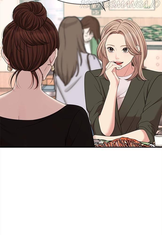 To You, Who Keep the Star chapter 54 - page 61