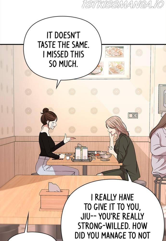 To You, Who Keep the Star chapter 54 - page 62