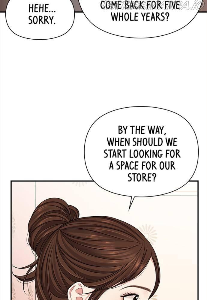 To You, Who Keep the Star chapter 54 - page 63
