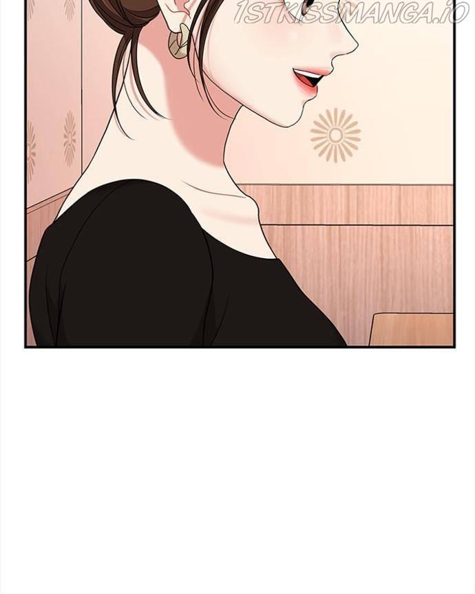 To You, Who Keep the Star chapter 54 - page 64