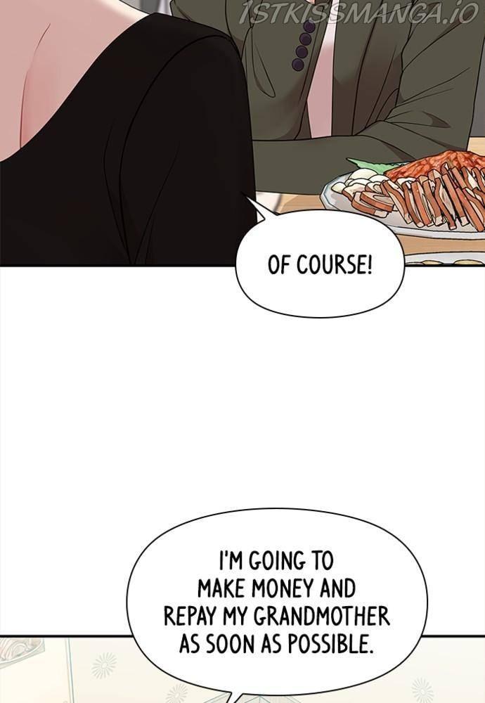 To You, Who Keep the Star chapter 54 - page 66