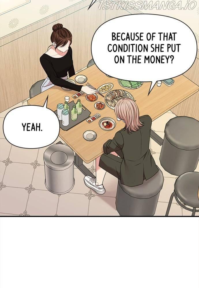 To You, Who Keep the Star chapter 54 - page 67
