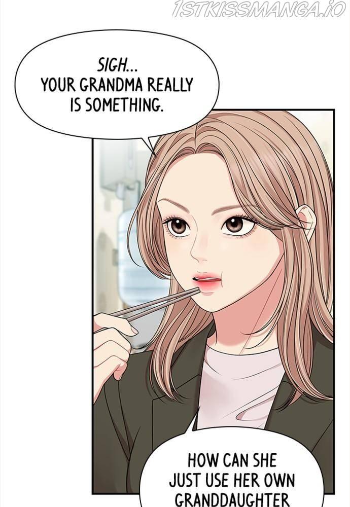 To You, Who Keep the Star chapter 54 - page 68