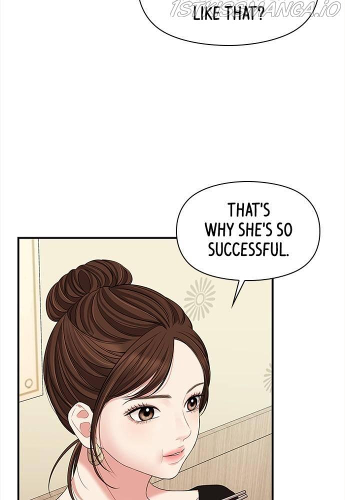 To You, Who Keep the Star chapter 54 - page 69