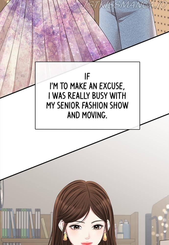 To You, Who Keep the Star chapter 54 - page 7