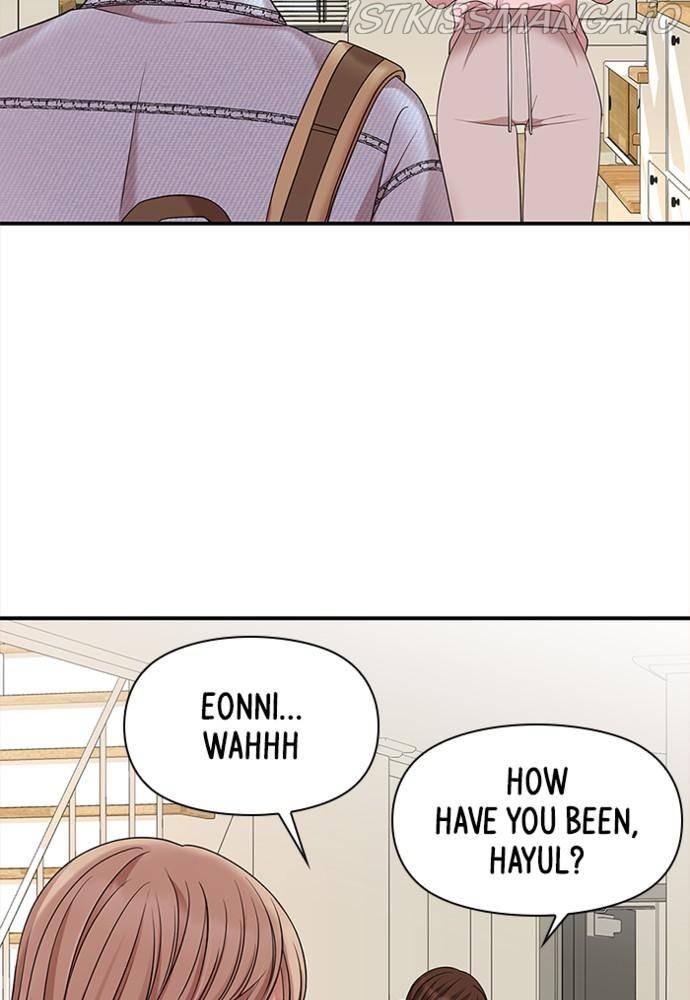 To You, Who Keep the Star chapter 54 - page 76