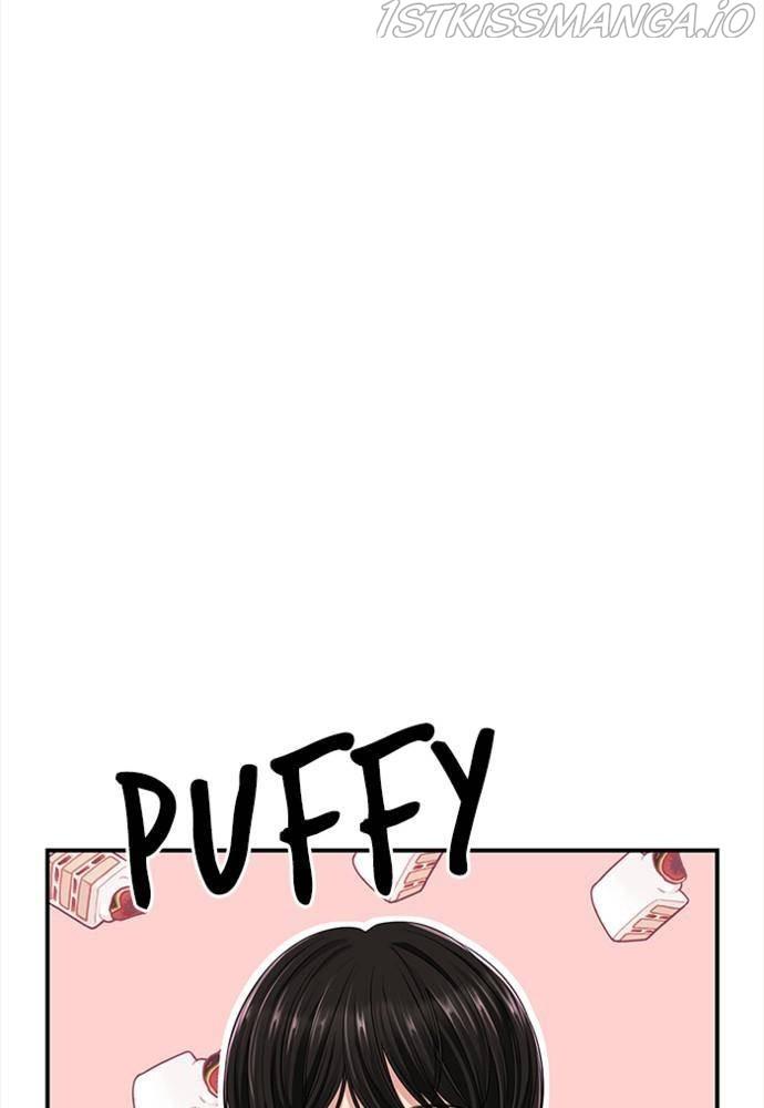 To You, Who Keep the Star chapter 54 - page 78