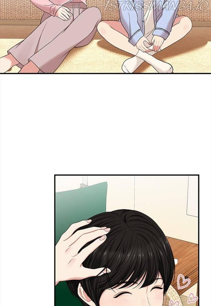 To You, Who Keep the Star chapter 54 - page 81
