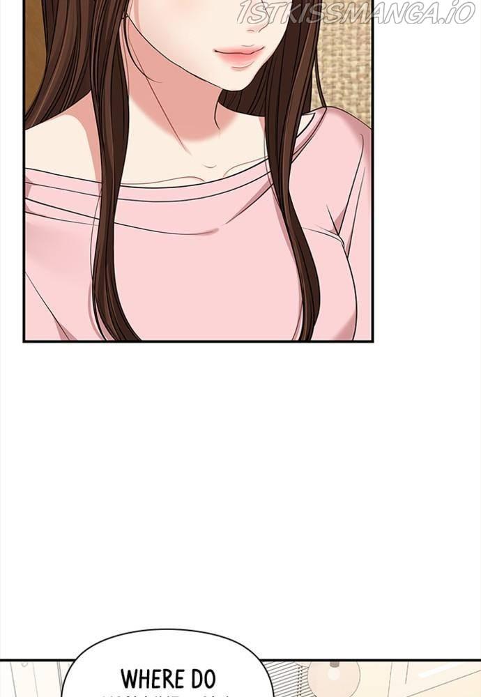 To You, Who Keep the Star chapter 54 - page 83