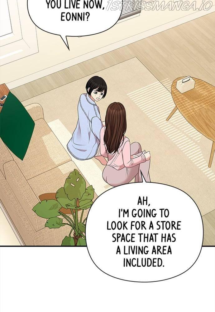 To You, Who Keep the Star chapter 54 - page 84