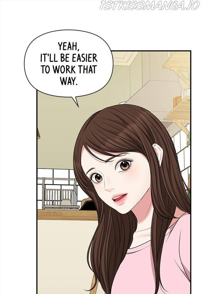 To You, Who Keep the Star chapter 54 - page 87
