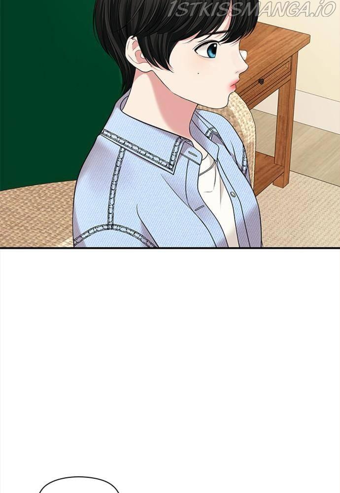 To You, Who Keep the Star chapter 54 - page 89