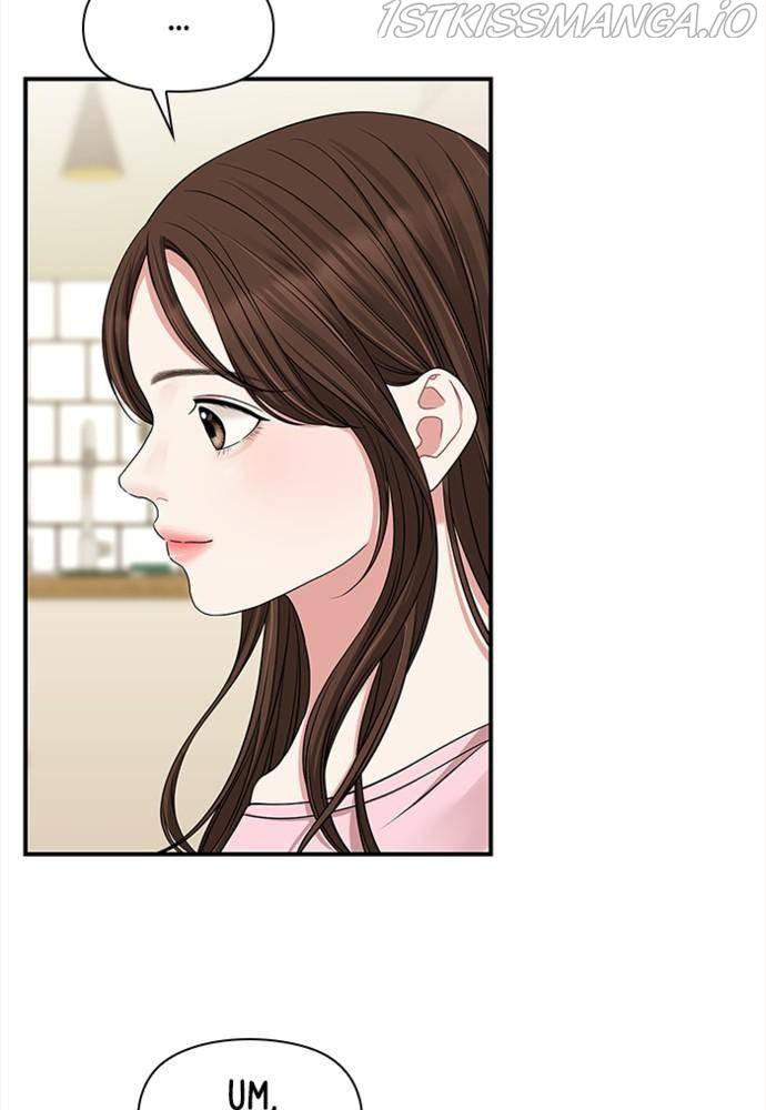 To You, Who Keep the Star chapter 54 - page 90
