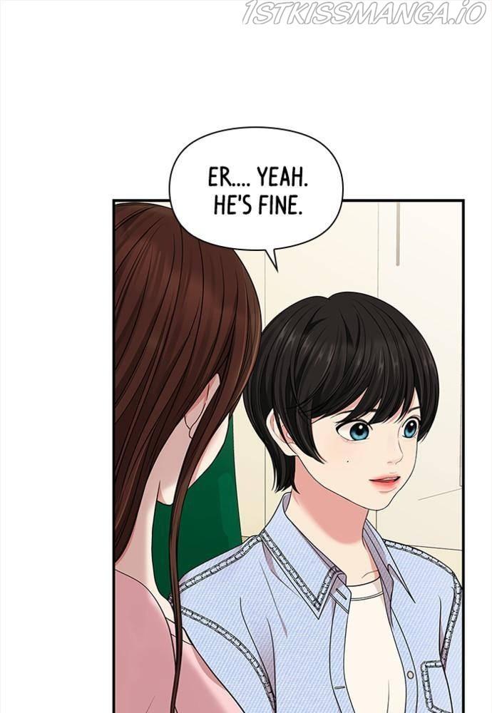 To You, Who Keep the Star chapter 54 - page 94