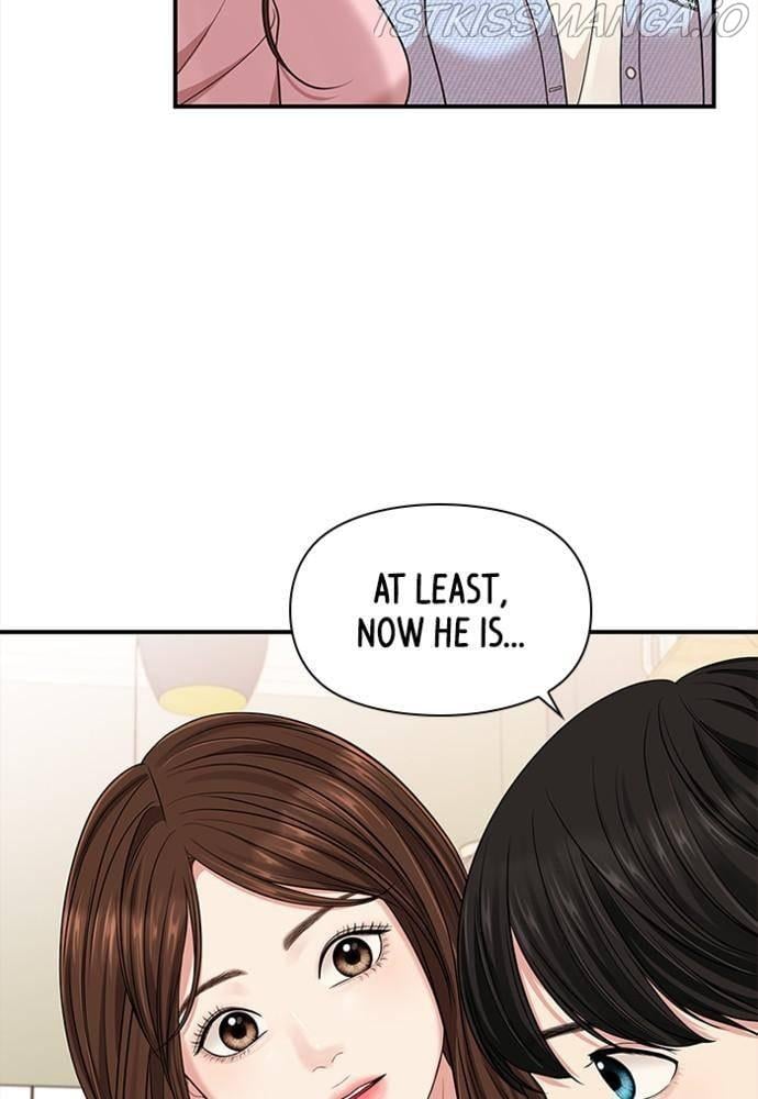 To You, Who Keep the Star chapter 54 - page 95