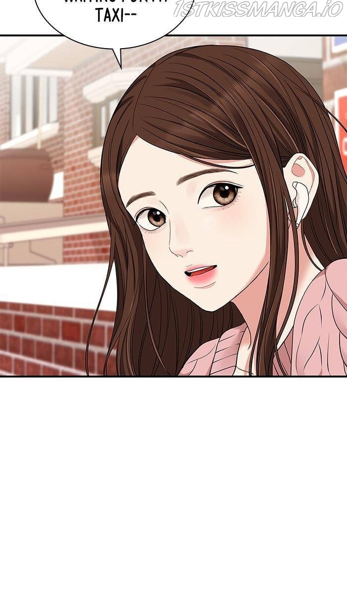To You, Who Keep the Star Chapter 53 - page 100