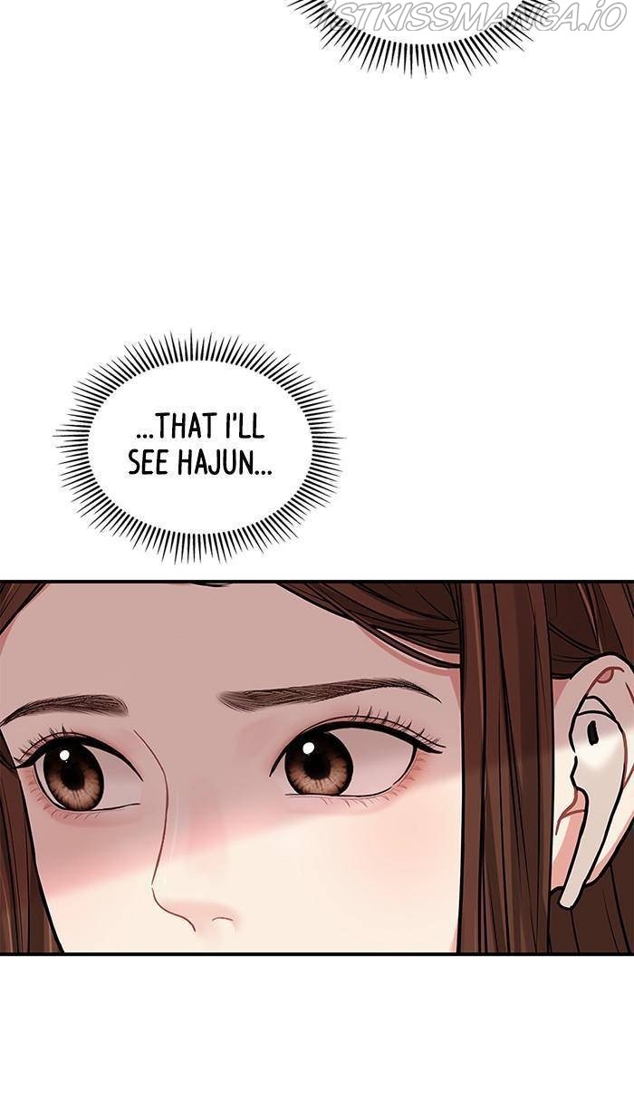 To You, Who Keep the Star Chapter 53 - page 110