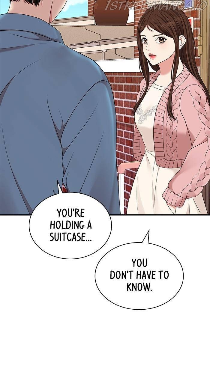 To You, Who Keep the Star Chapter 53 - page 112