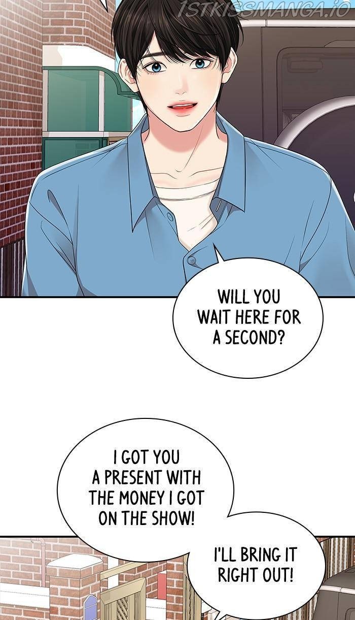 To You, Who Keep the Star Chapter 53 - page 114