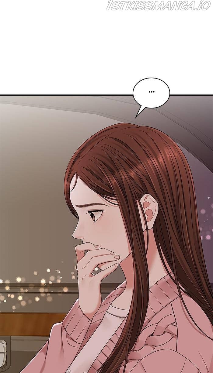 To You, Who Keep the Star Chapter 53 - page 121