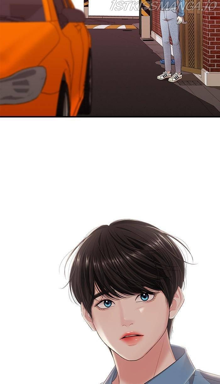 To You, Who Keep the Star Chapter 53 - page 123