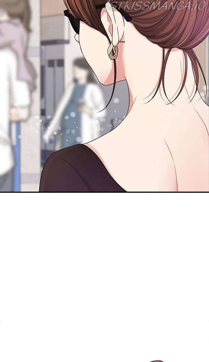 To You, Who Keep the Star Chapter 53 - page 145