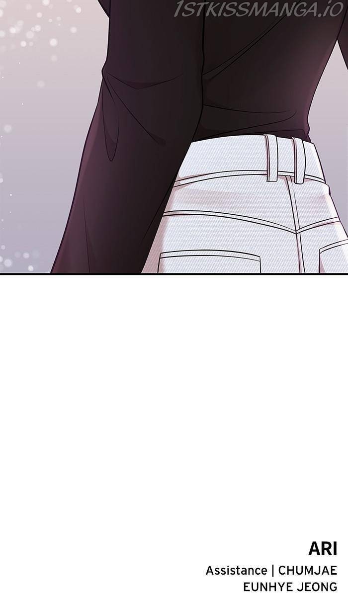 To You, Who Keep the Star Chapter 53 - page 147