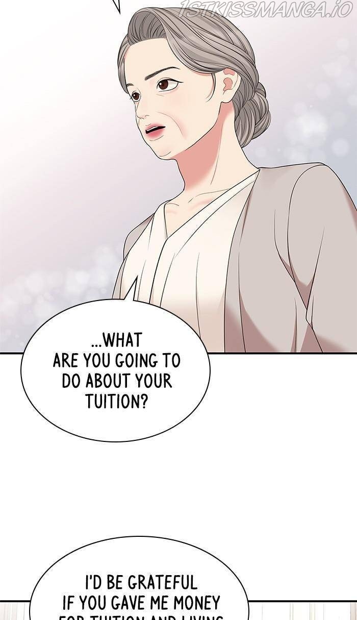 To You, Who Keep the Star Chapter 53 - page 15