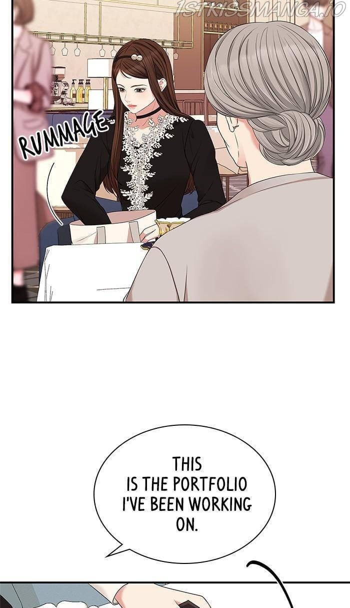 To You, Who Keep the Star Chapter 53 - page 17