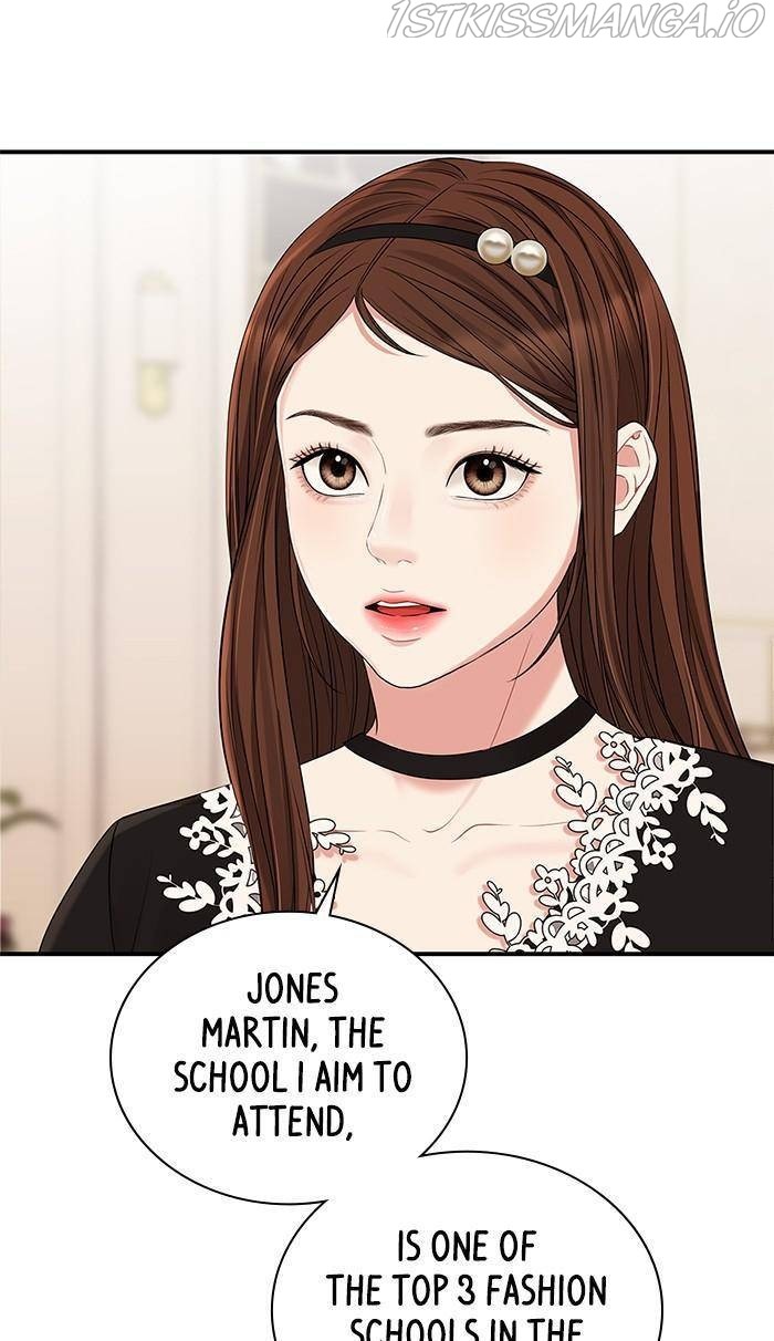 To You, Who Keep the Star Chapter 53 - page 21