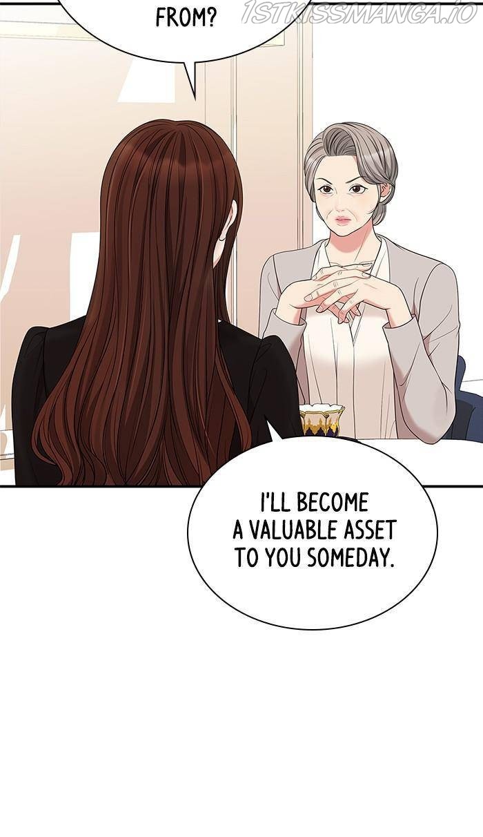 To You, Who Keep the Star Chapter 53 - page 25