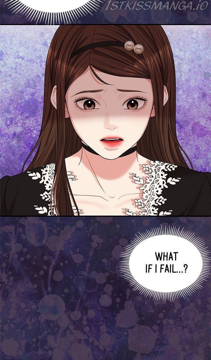 To You, Who Keep the Star Chapter 53 - page 42