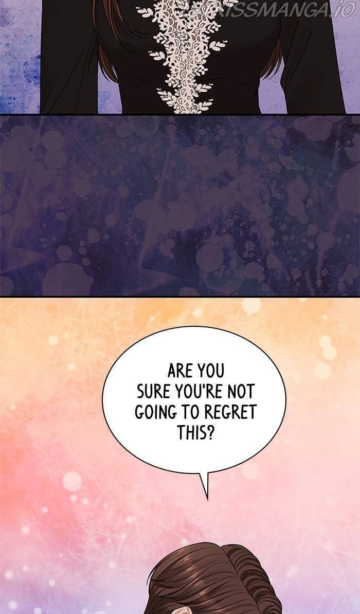 To You, Who Keep the Star Chapter 53 - page 47