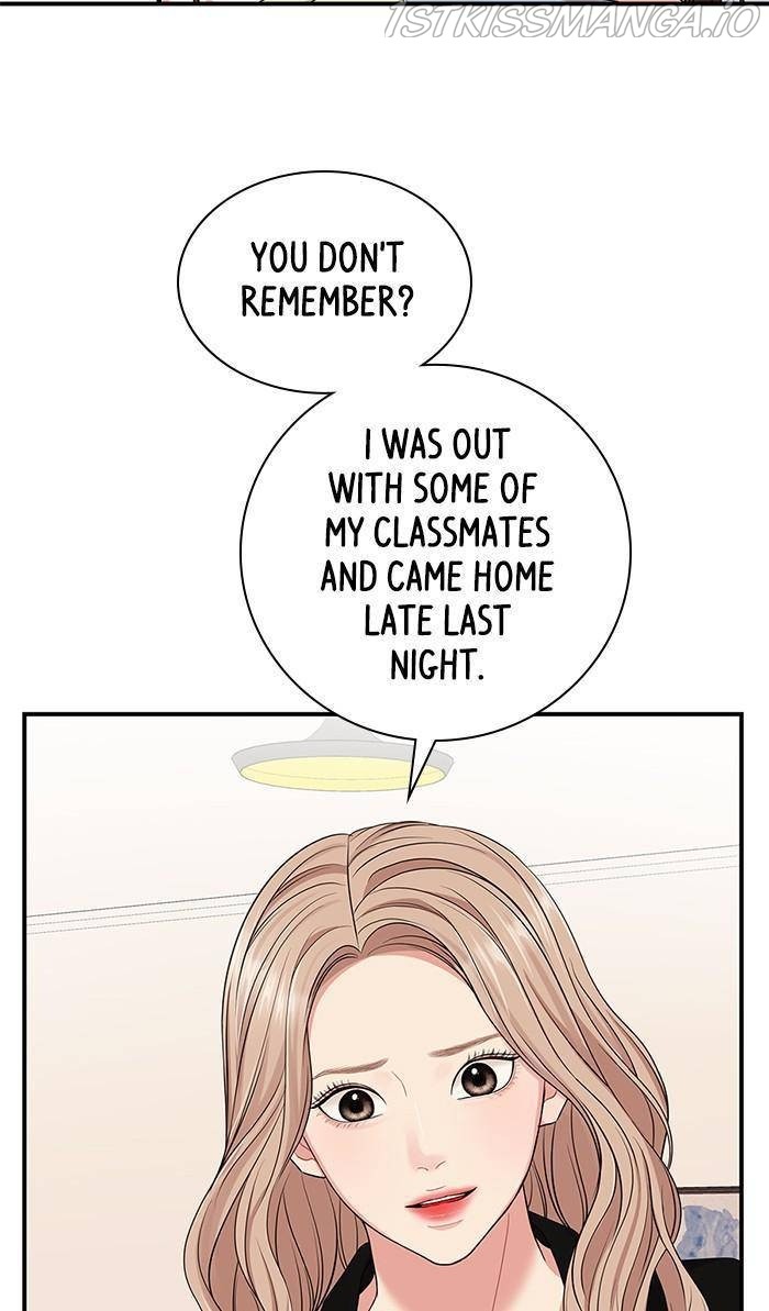 To You, Who Keep the Star Chapter 53 - page 54