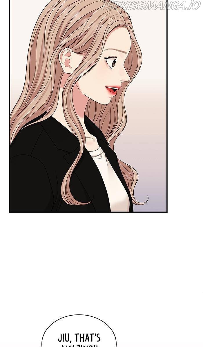 To You, Who Keep the Star Chapter 53 - page 58