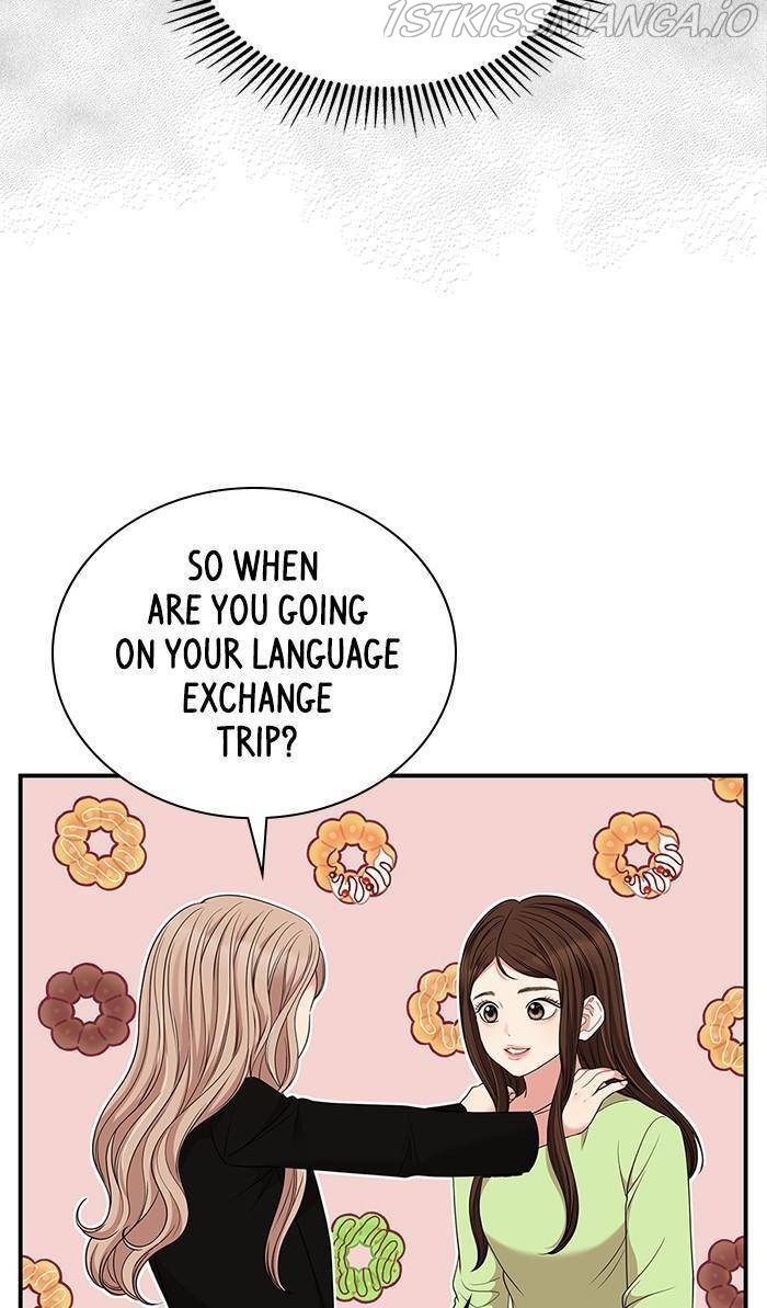 To You, Who Keep the Star Chapter 53 - page 61