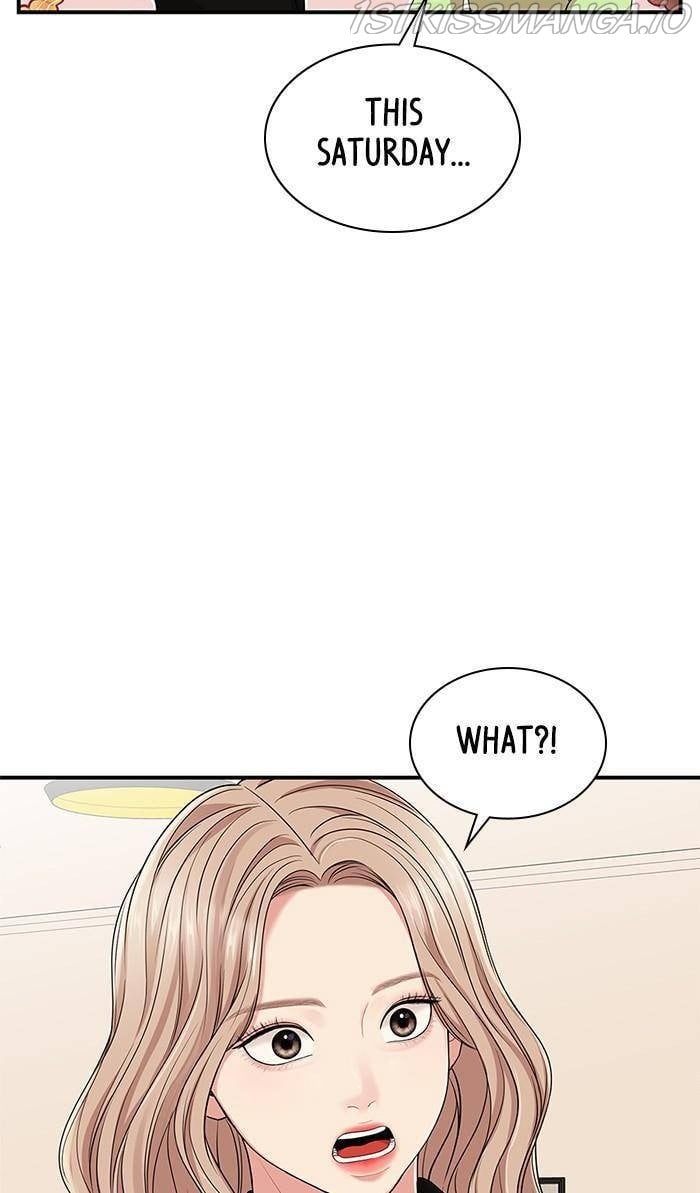 To You, Who Keep the Star Chapter 53 - page 62