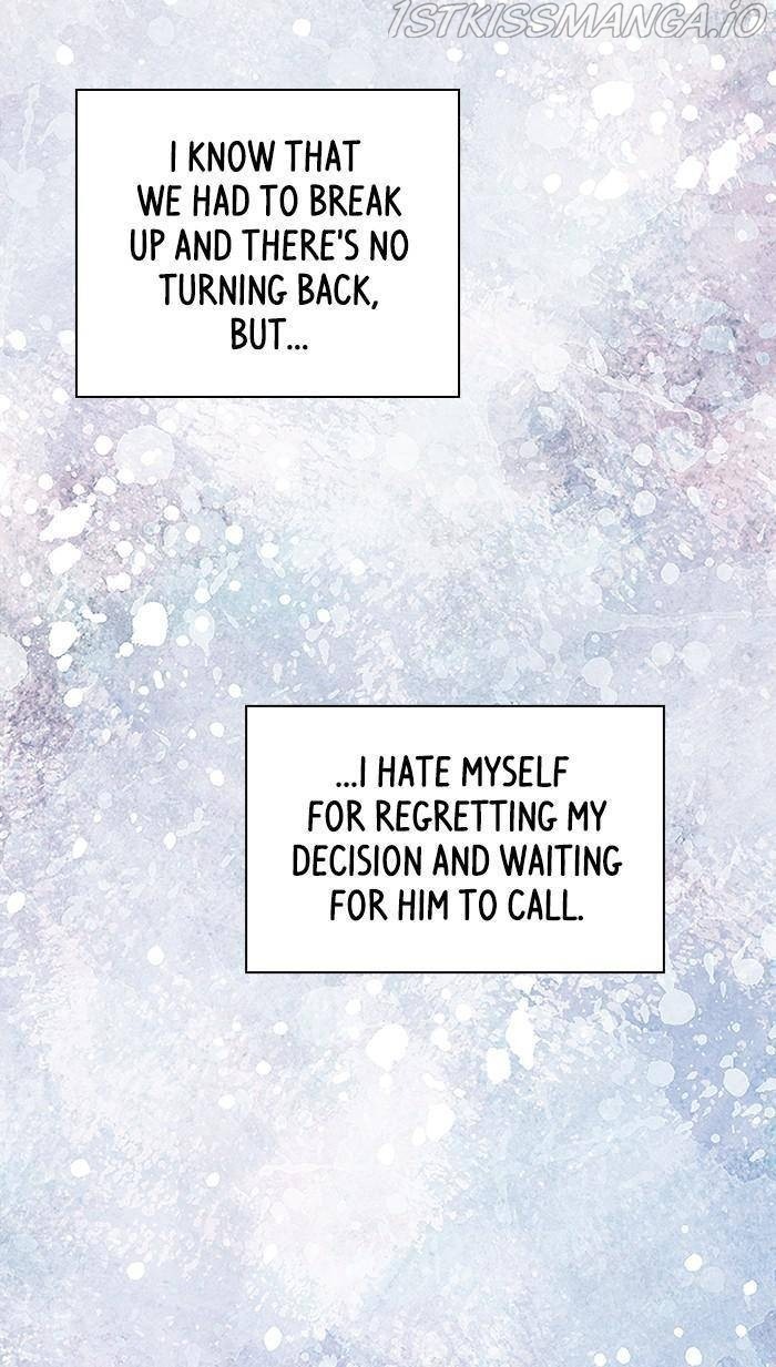 To You, Who Keep the Star Chapter 53 - page 73