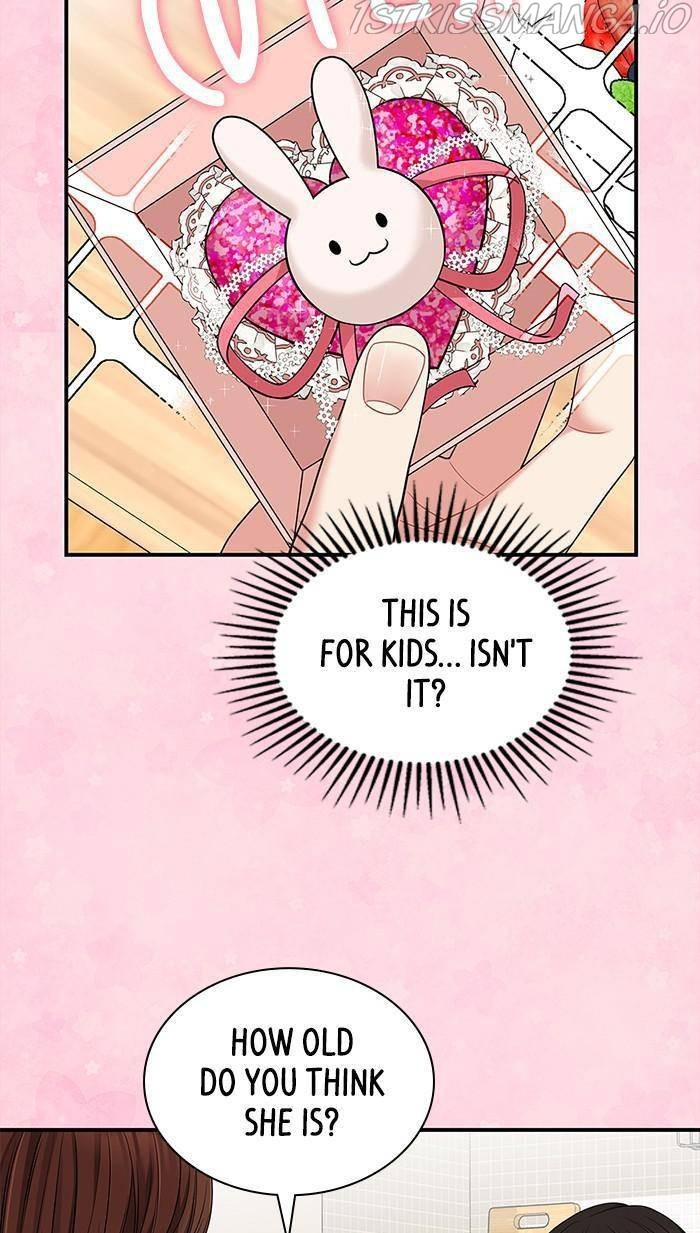 To You, Who Keep the Star Chapter 53 - page 88