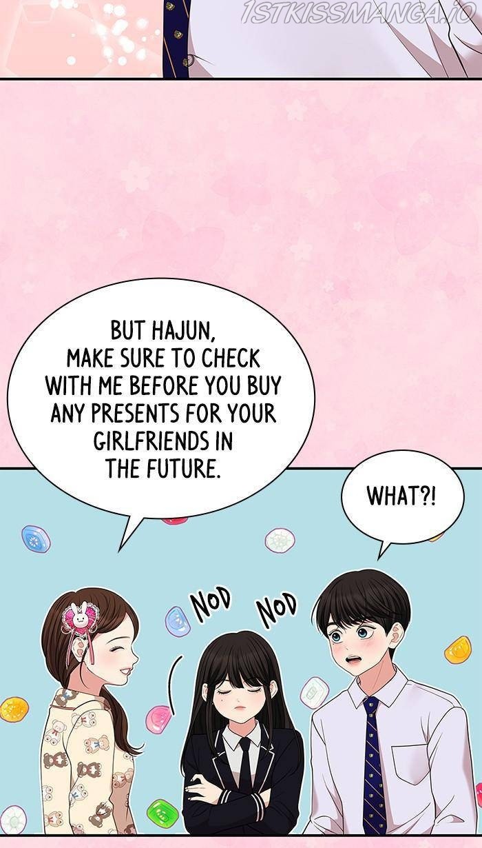 To You, Who Keep the Star Chapter 53 - page 94