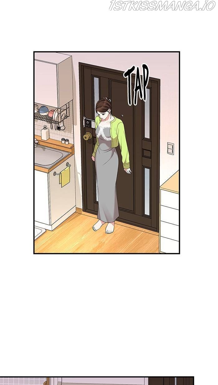 To You, Who Keep the Star Chapter 52 - page 104